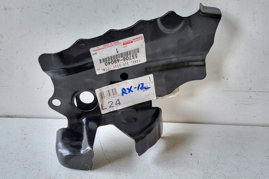 фото №1, Element передний бок lexus rx _l2_ 5570648040 hybrid 2017