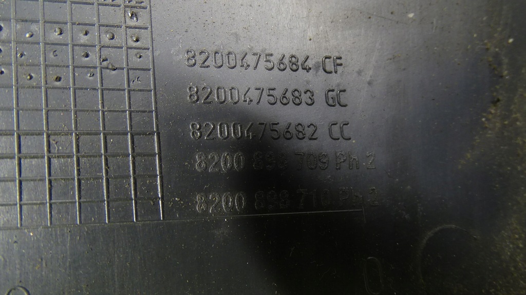 фото №9, Защита колонки руля renault clio iii 1.5dci