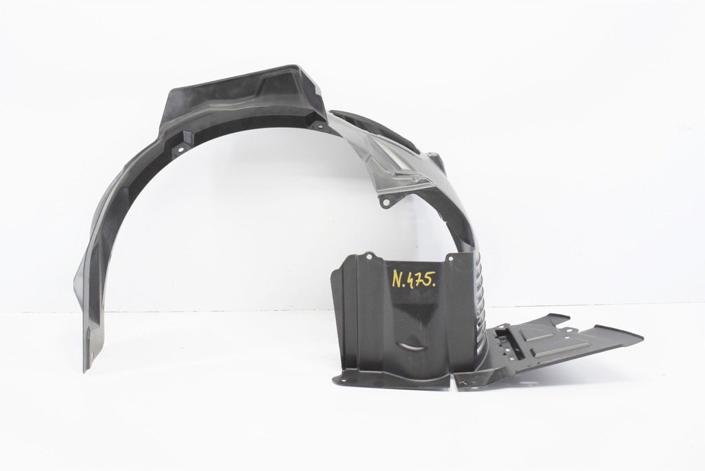 фото №1, Mitsubishi colt vi подкрылок левая перед org