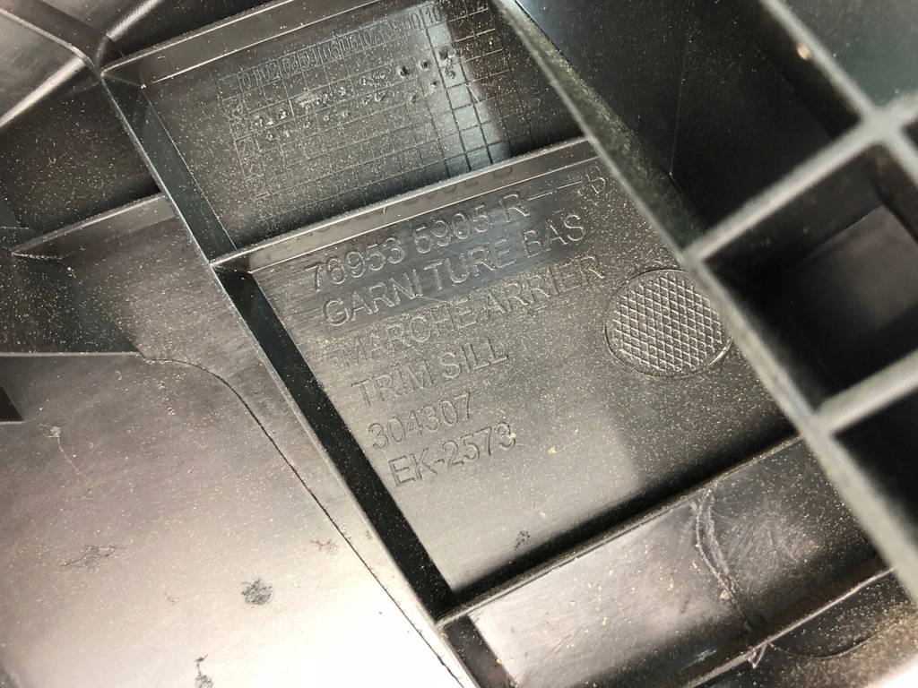 фото №6, Renault clio v захист поріг права 769517586r