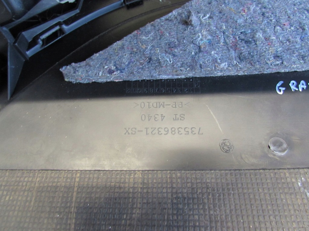 фото №6, Туннель средний fiat grande punto 05-12r