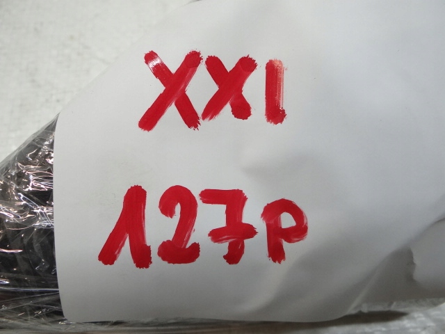 фото №6, Citroen c4 aircross левая защита зеркало динамик 7221b243