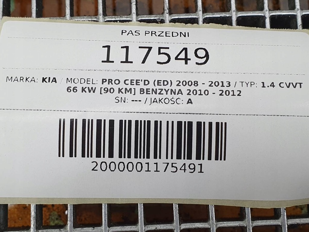 фото №11, Pas передній перед балка бампера kia pro ceed 2010 i