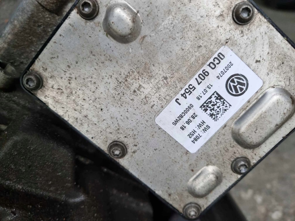 фото №11, Підвіска міст quattro haldex 0br525010r 5nn500025 5qn505235a 0c0525554t