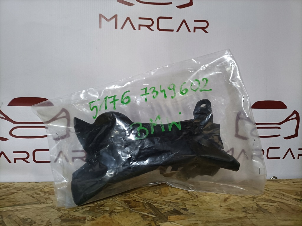 фото №8, Bmw m5 f90 8 g14 5 g30 захист прокладка жабо правий перед 51767349602