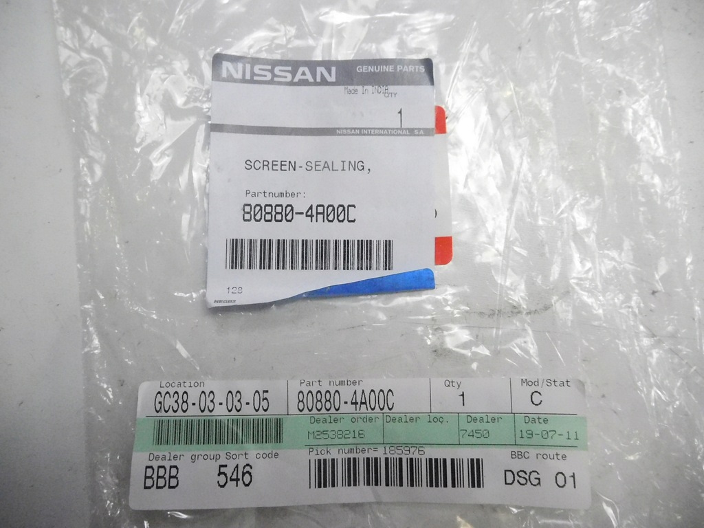 фото №6, Шумоізоляція двері перед nissan pixo оригінальний номер 80880-4a00c