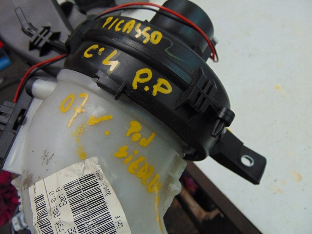 фото №11, Citroen c4 picasso i 07r вентилятор повітродувка pp