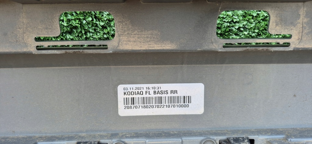 фото №11, Skoda kodiaq 565 lift бампер задня задній 565807421b