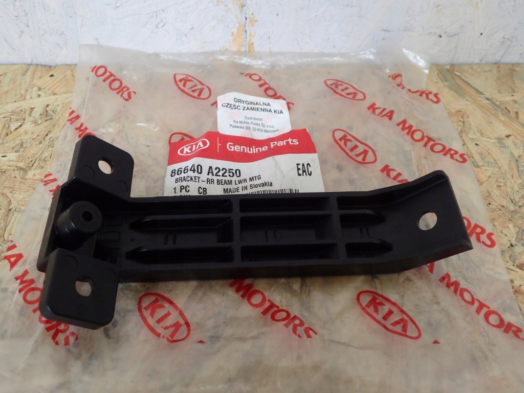 фото №3, Кронштейн лівий балка задній kia ceed 2 ii jd 12-