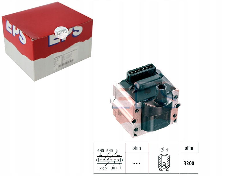 фото №1, Набор ukł зажигания + модуль vw eps