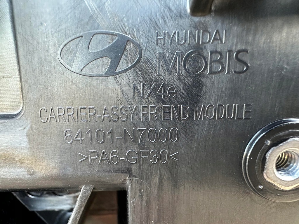 фото №5, Pas передний усилитель hyundai tucson iv 4 2020-