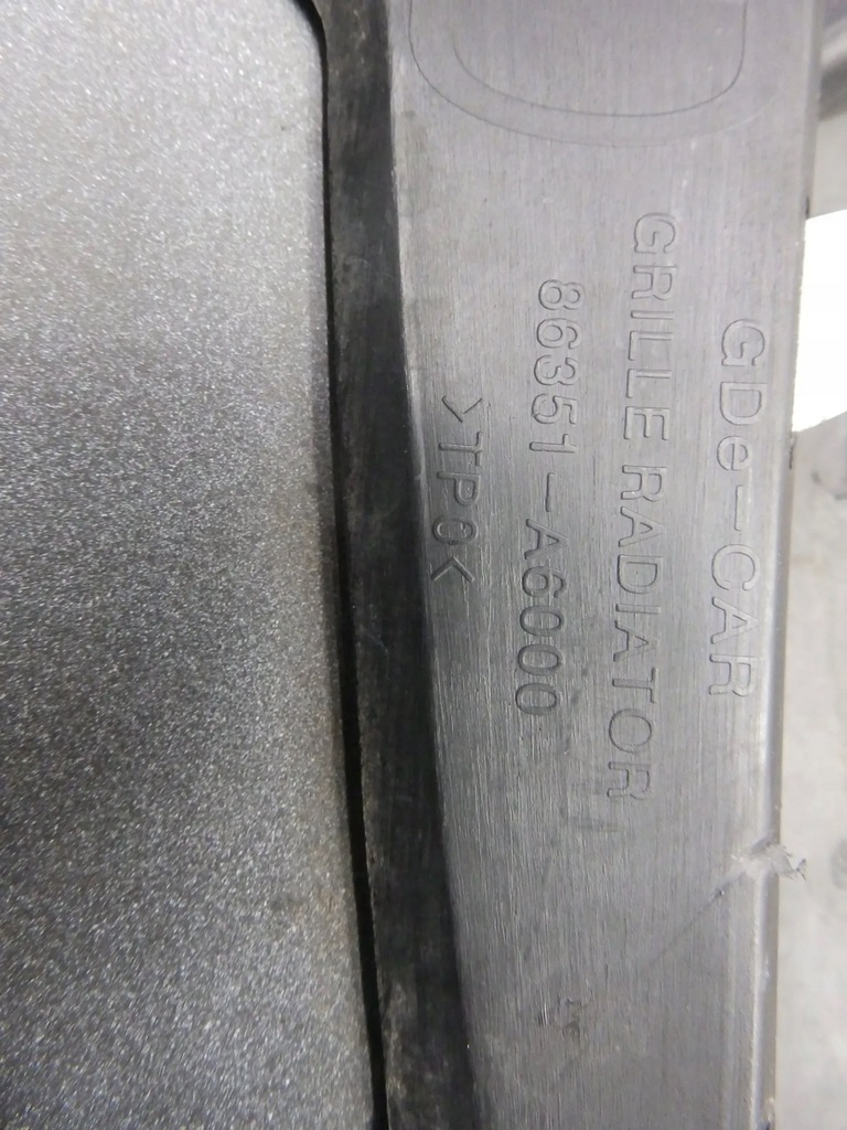 фото №7, Решётка радиатора радиатора решётка радиатора hyundai i30 86351a6000