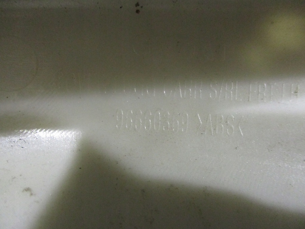 фото №7, Заглушка рейлинг левый перед opel antara lift 96660369