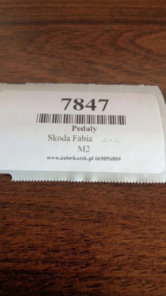 фото №5, Skoda fabia 1.2 потенциометр газа 6pv00849601