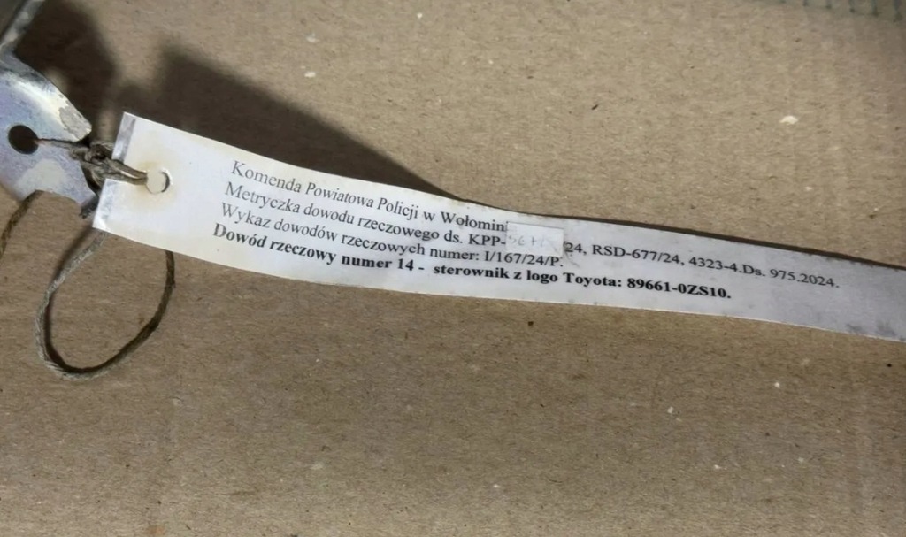 фото №5, Бортовий комп'ютер блок керування двигуна toyota corolla e21 89661-0zs10