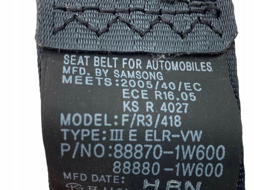 фото №8, Kia rio 2012 ліва сторона pas безпеки сидіння передній