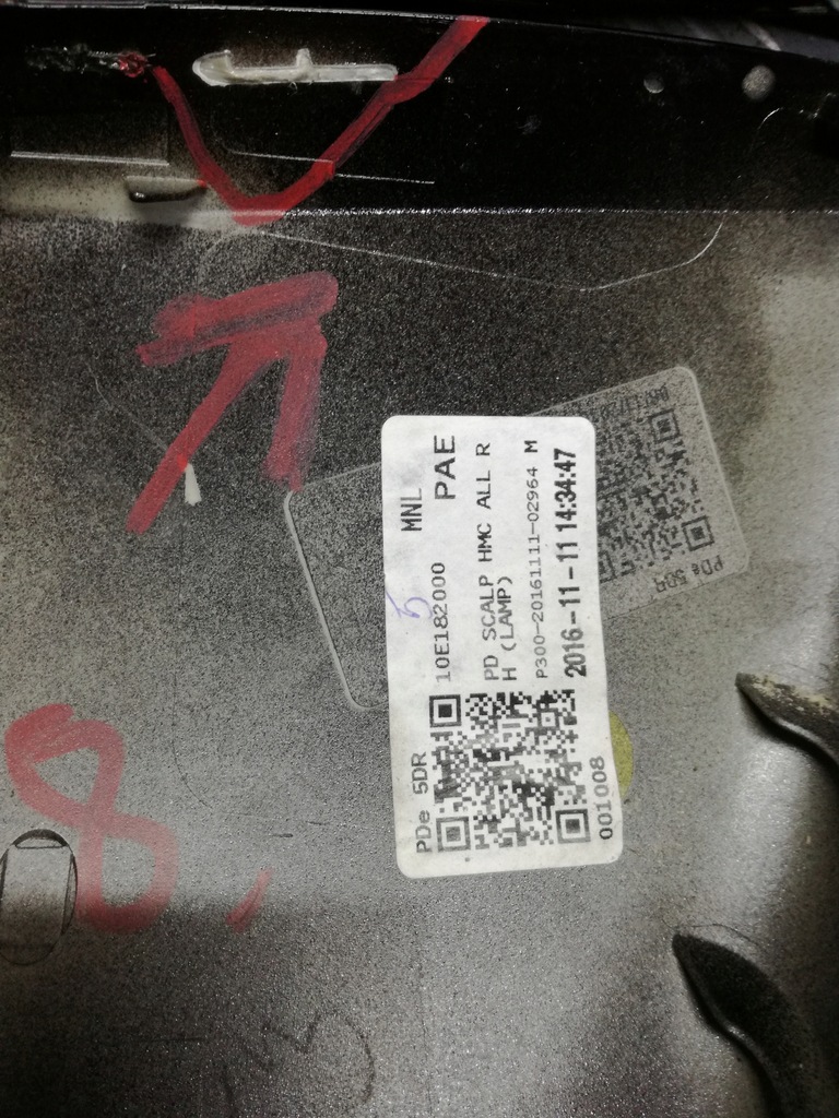 фото №9, Защита заглушка корпус зеркало зеркало правая hyundai i30 iii pae 17r