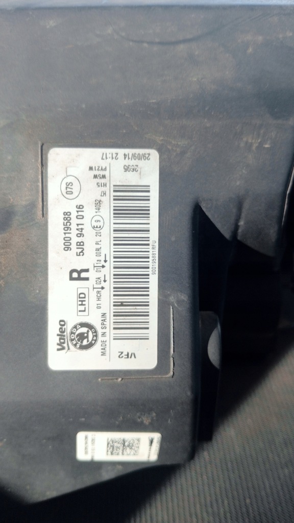 фото №5, Skoda rapid 5jb941016 лампа права