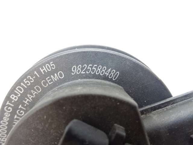 Citroen c5 3 x7 сирена динамік сигналізація 9825588480 в Україні