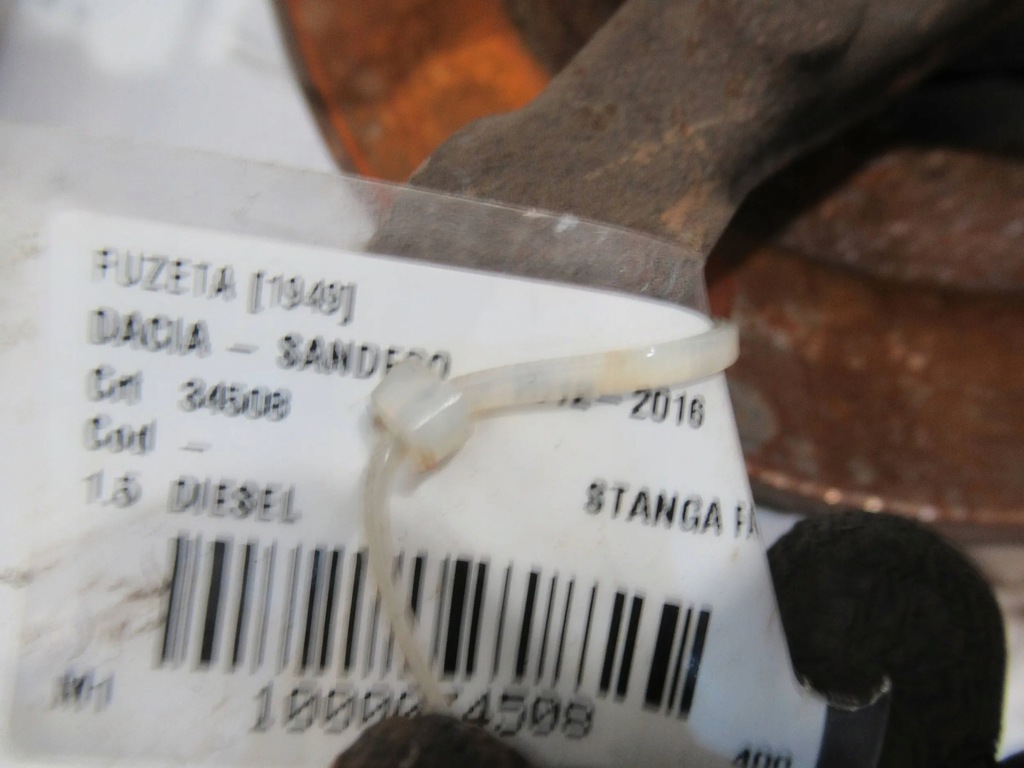 фото №6, Поворотний кулак перед ліва dacia sandero ii 1.2 16v