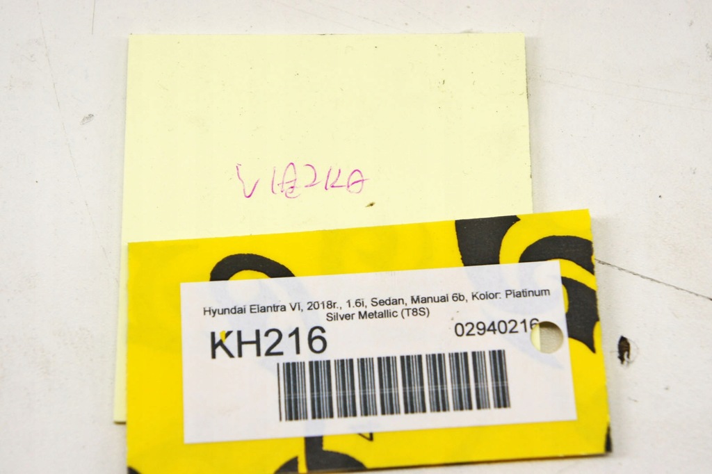 фото №6, Kh216 hyundai elantra vi жгут 91808-f2070