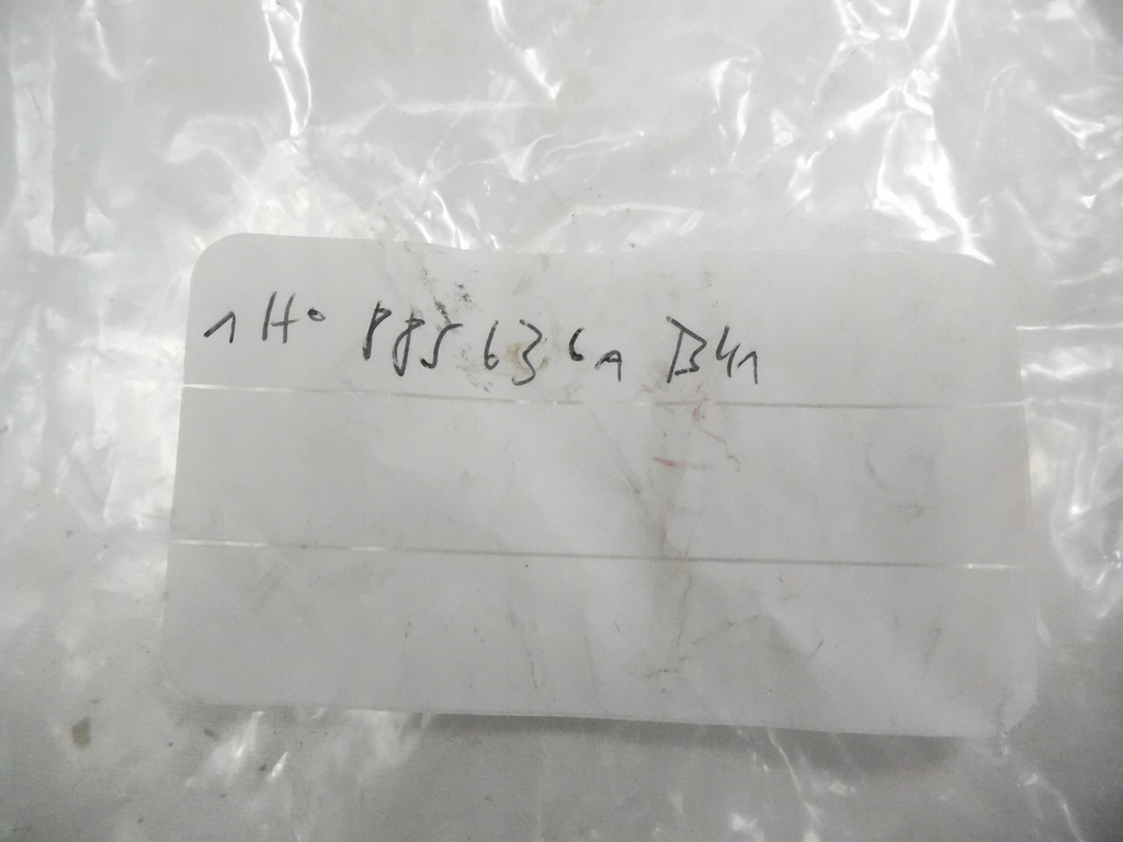 фото №5, Golf iii кронштейн напрямна підголівник 1h885636a