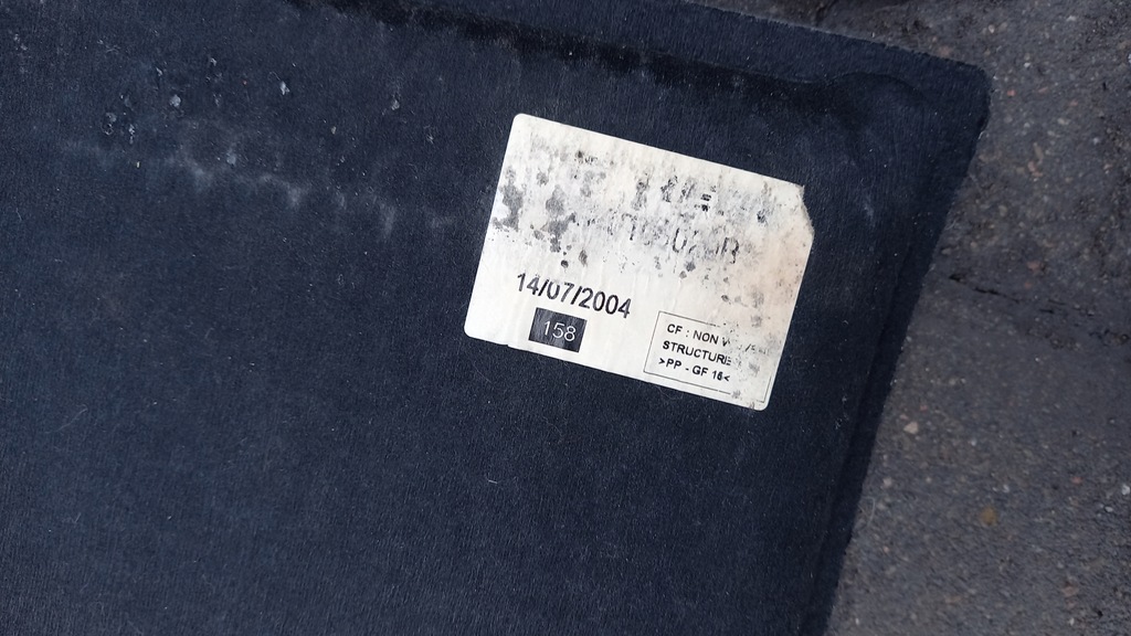 фото №6, Обшивка багажника toyota avensis t25 04r kombi