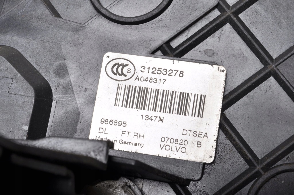 фото №7, Volvo v70 iii s80 ii замок дверь правый перед передний uk 31253278 10 pin