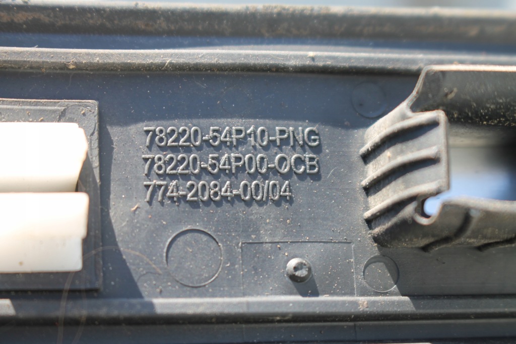 Купити Рейлінги дахові хромовані ліве правий suzuki vitara 2 3 15- комплект