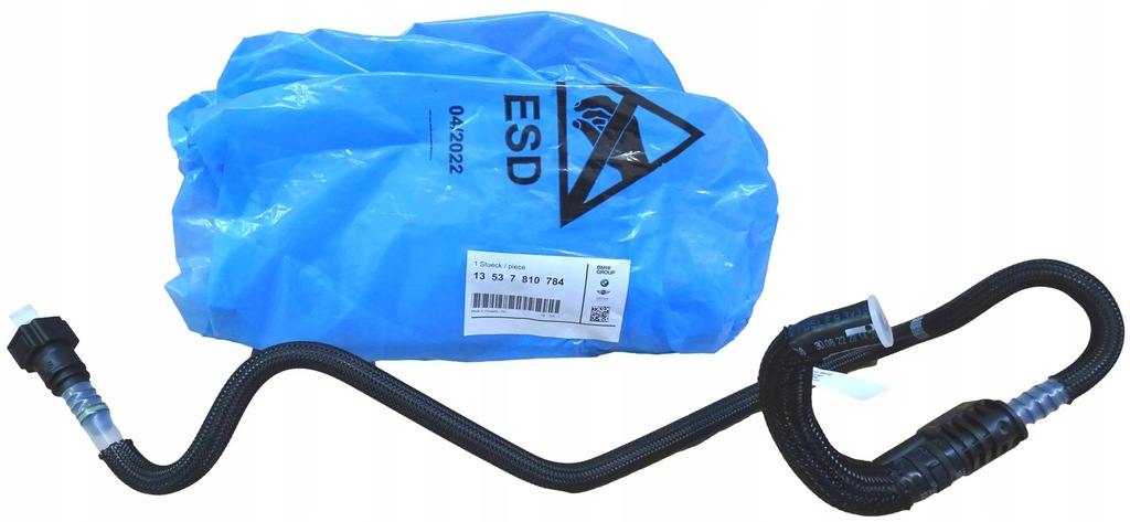 фото №12, Оригінальний номер bmw 13537810784 шланг пального bmw f07 f10 f11