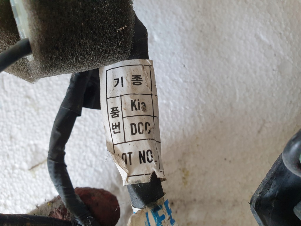 фото №7, Электропроводка отопителя kia sportage i