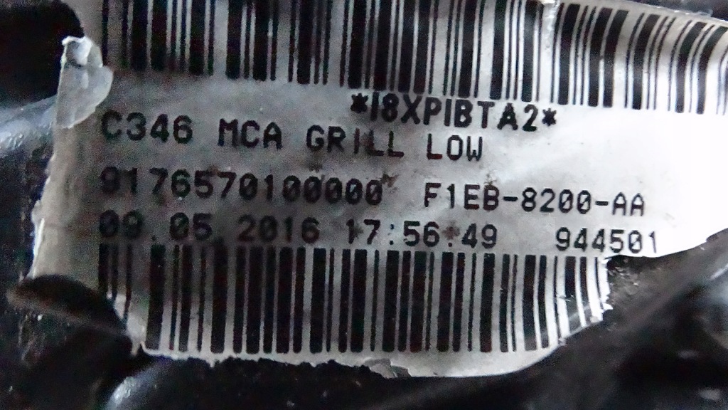 Ford focus mk3 2014- решётка средняя бампера перед хром f1eb-8200-a Доставка