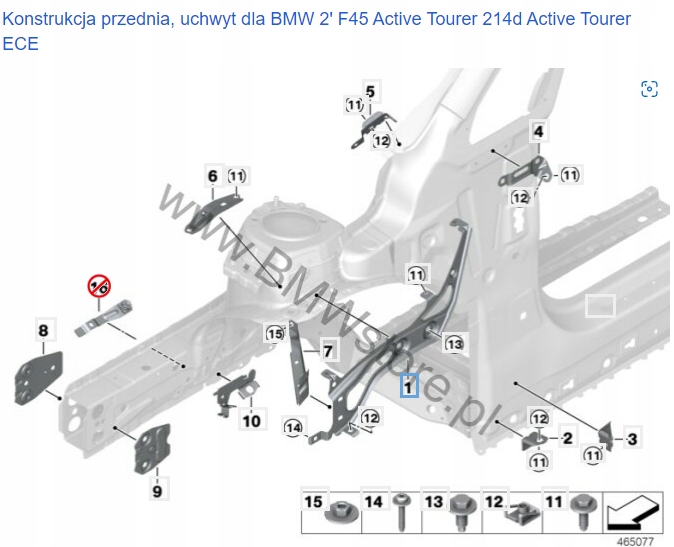 фото №5, Bmw 2 f45 лист крила кронштейн напрямна кронштейн