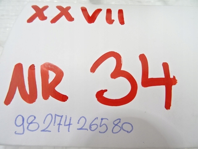 фото №9, Citroen c4 iii e-c4 кронштейн кронштейн додаткової насоса wody