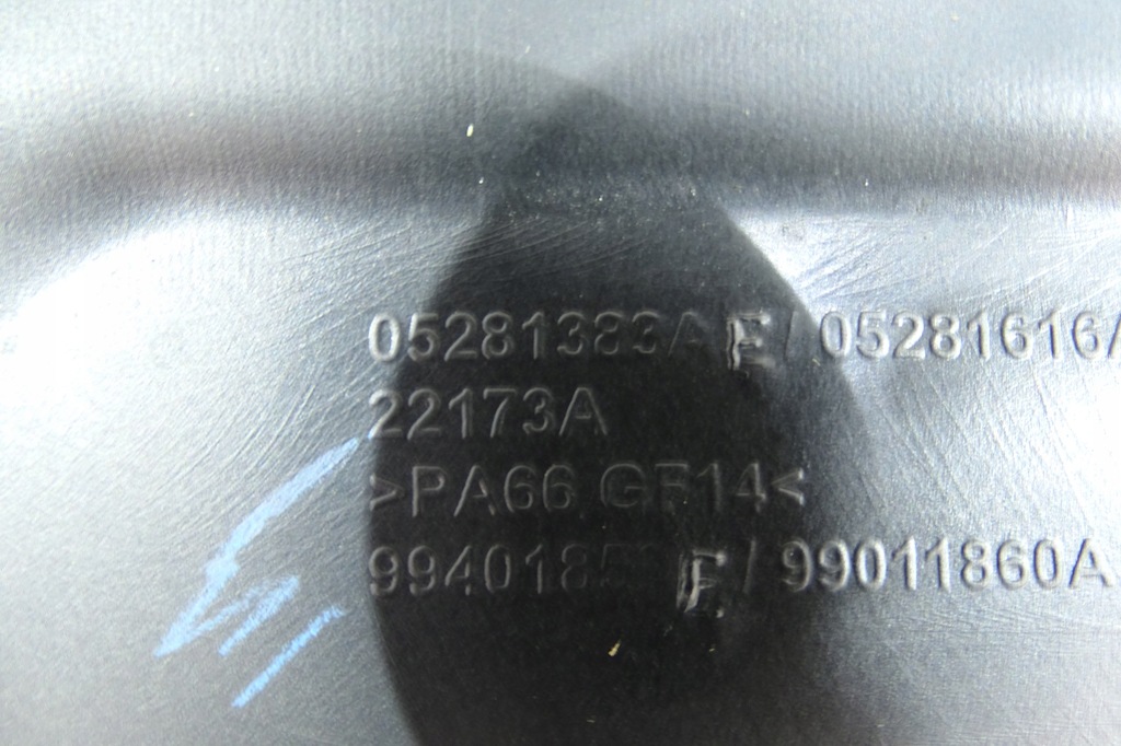 фото №13, Dodge durango 3.5 2018- захист верхній двигуна кришка 05281383ae