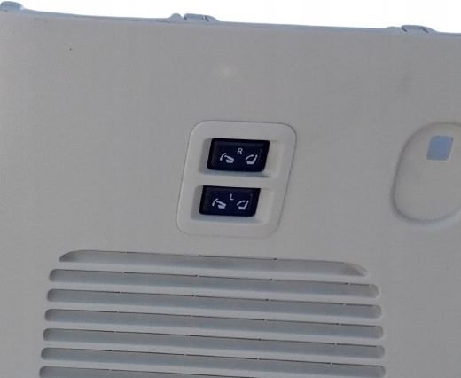 фото №1, Кнопка сидіння обшивка задня infiniti qx80