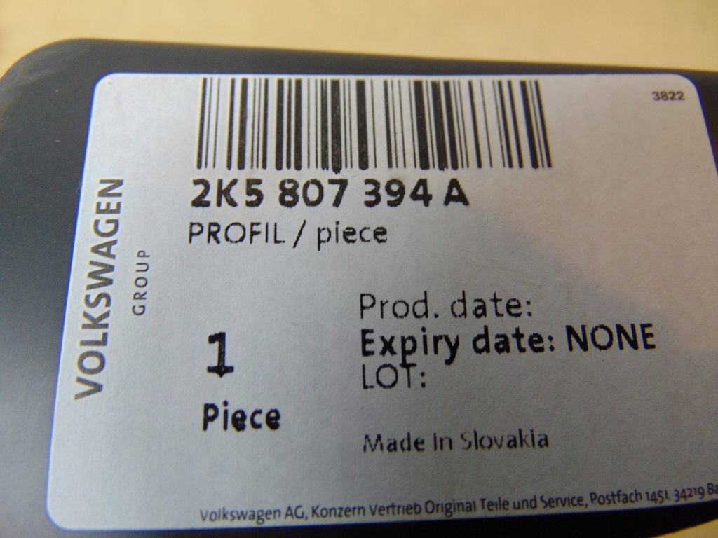 фото №12, Напрямна бампера правий задня vw caddy 2k5807394a новий