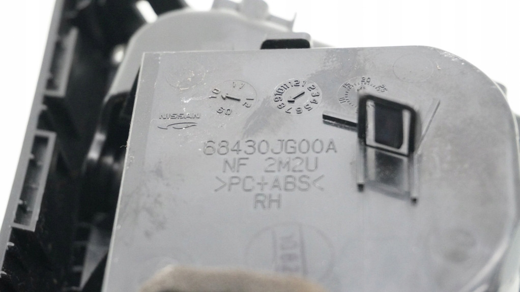 фото №5, Кронштейн na кружка подстаканник правый nissan x-trail t31 68430jg00a