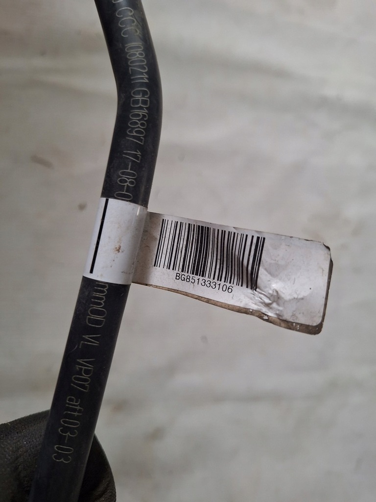 фото №7, Bmw x1 f48 шланг вакуумa