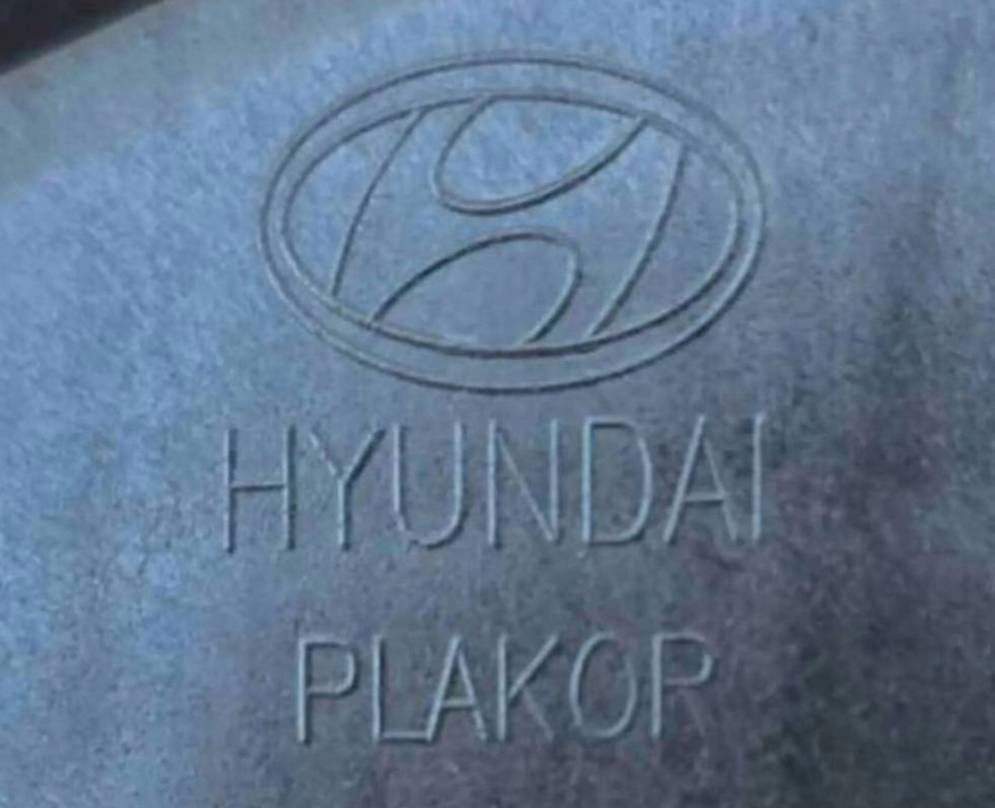 фото №4, Hyundai kona i напрямна лівий задня