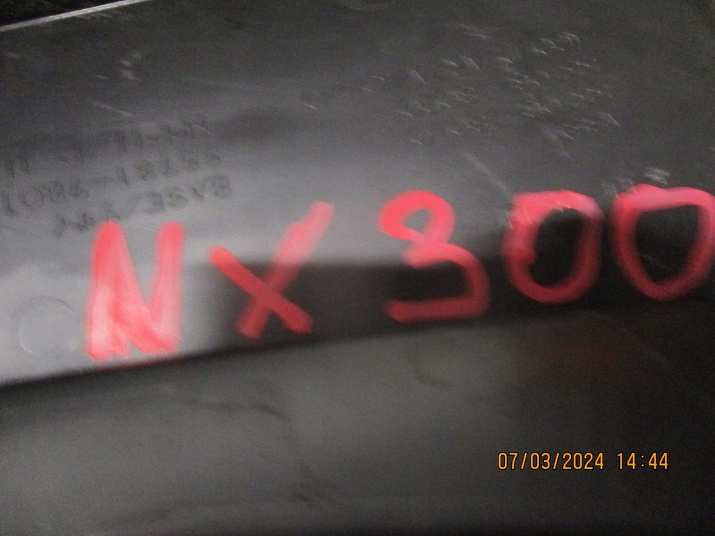 фото №6, Жабо lexus nx300 55751-78010
