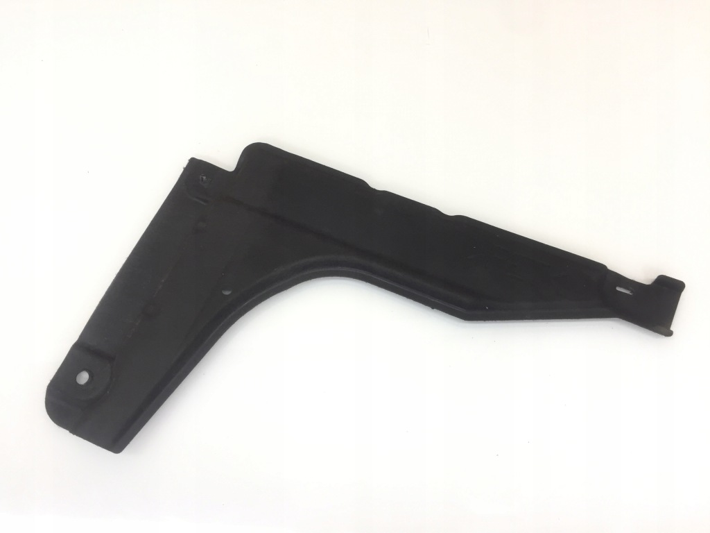 фото №2, Clio v 5 захист плита підвіска ліва