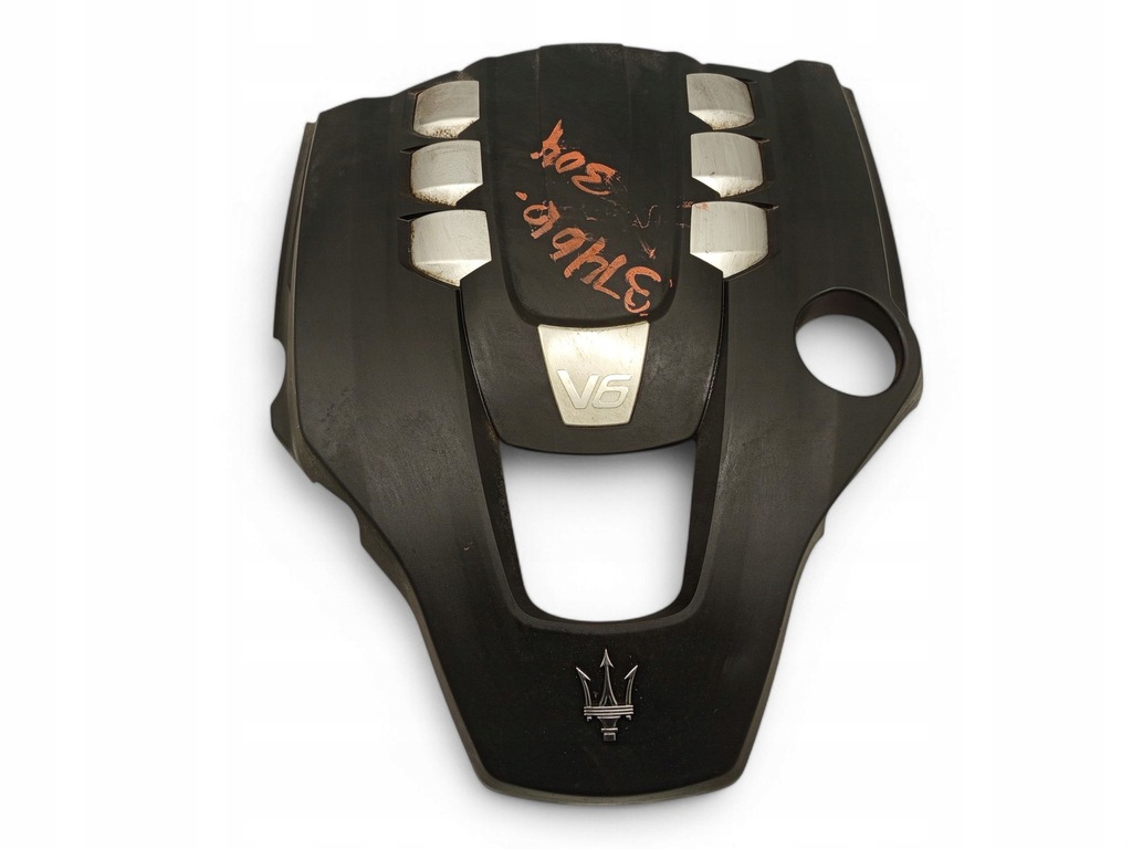 фото №1, Maserati levante верхний