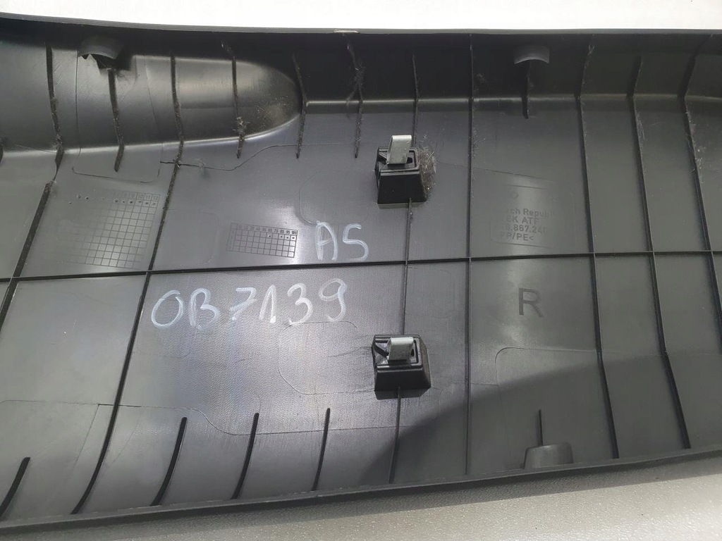 фото №8, Защита обшивка стойка правое audi a5 8t 8t8867240