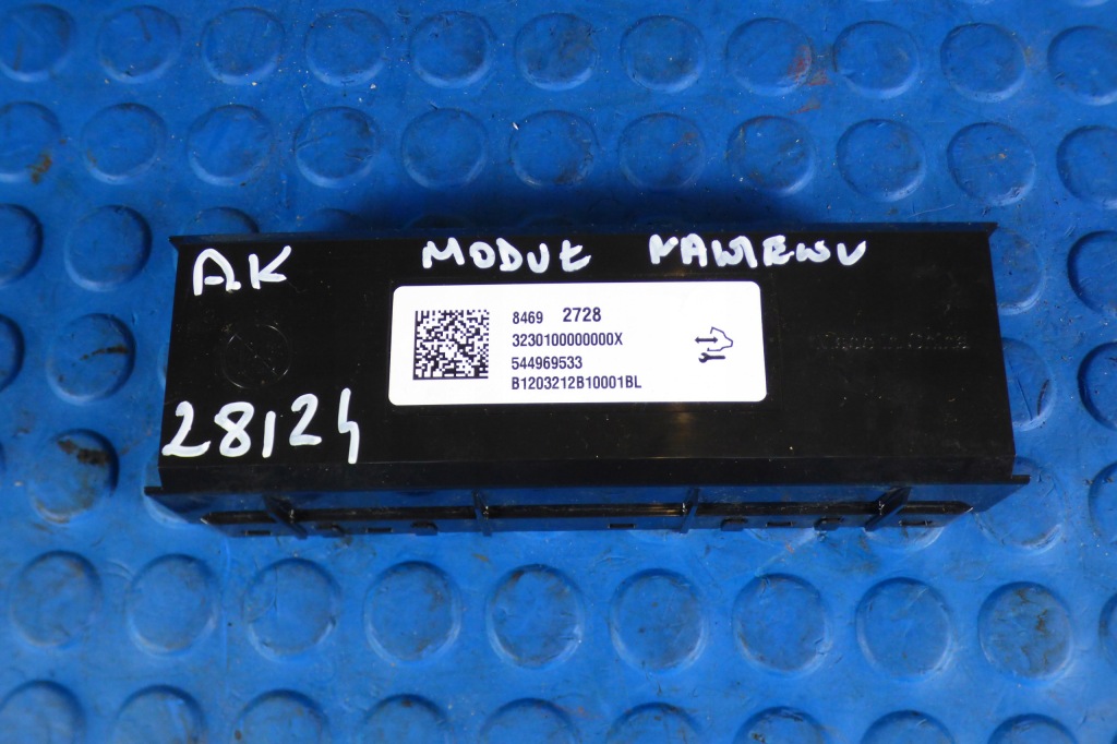 Модуль обдув 84692728 13482740 stbdb opel astra k v Київ