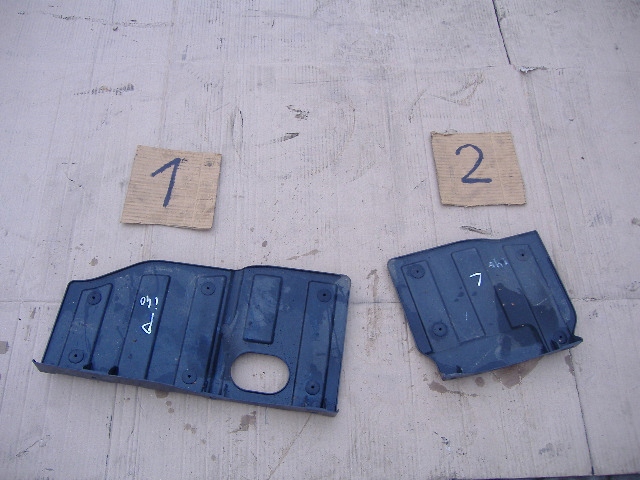 фото №1, Hyundai i40 защита боковая нижняя двигателя левая