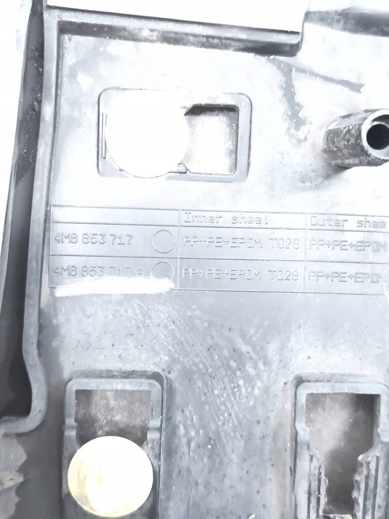 фото №7, Audi q8 4m8853717a молдинг крыла левая