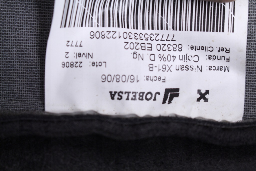 фото №5, Оббивка шкіра navara pathfinder 05- 88320-eb202