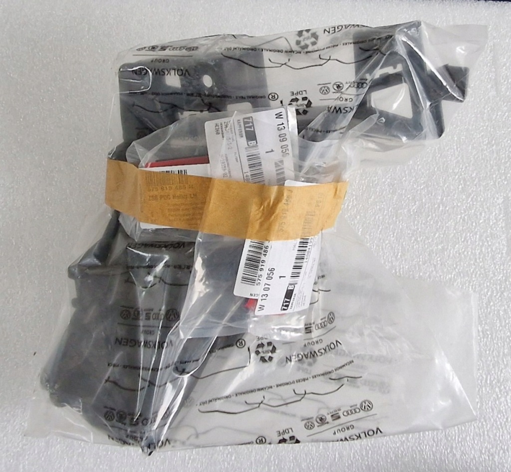 фото №6, Seat ateca направляющая бампера правый задняя 575807378