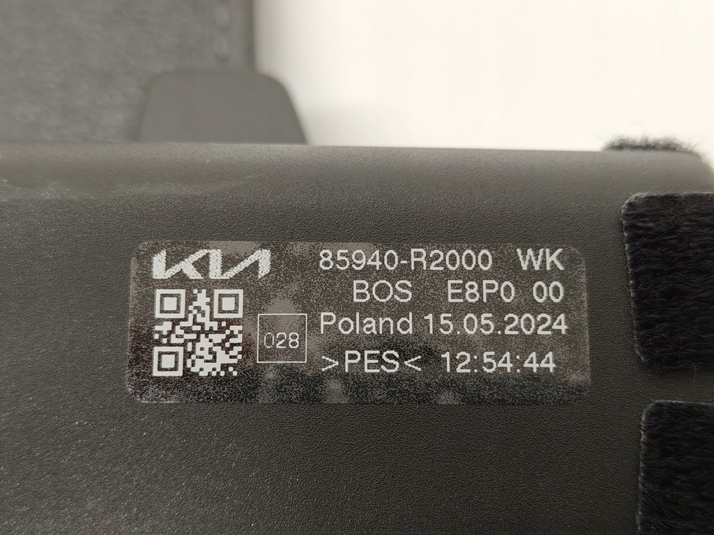 фото №9, Kia sportage v 5 шторка багажника nowa оригинал 2021-